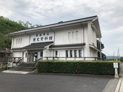 🏛️ 야스기 시립 역사 자료관 (야스기 시리츠 레키시 시료칸) 이미지 2